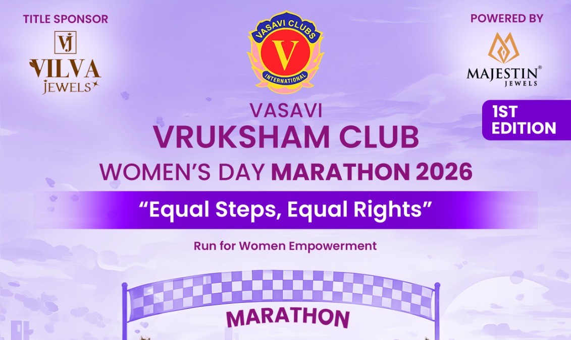 Women's Day Marathon 2026