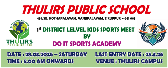 KIDS SPORTS MEET