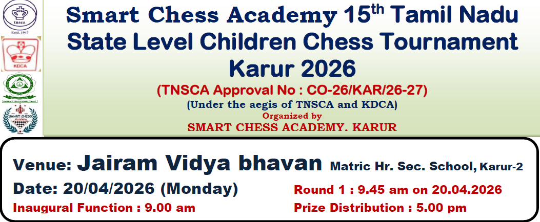 15th Tamil Nadu State Level Children Chess Tournament Karur 2026