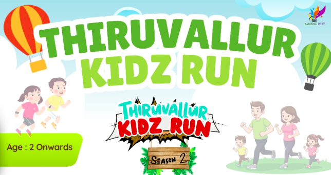 Thiruvallur Kidz Run Season 2
