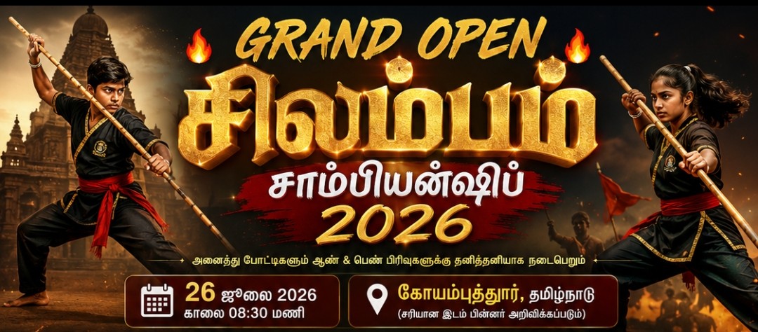 Grand Open Silambam Championship 2026