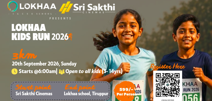 LOKHAA KIDS RUN 2026