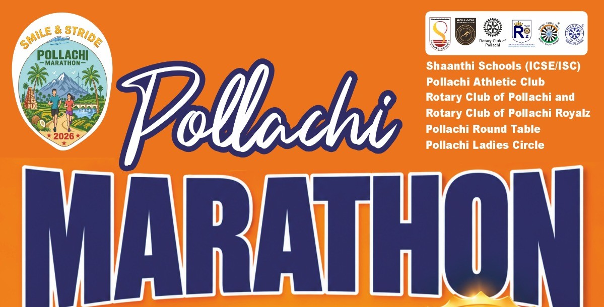Pollachi Marathon 2.0